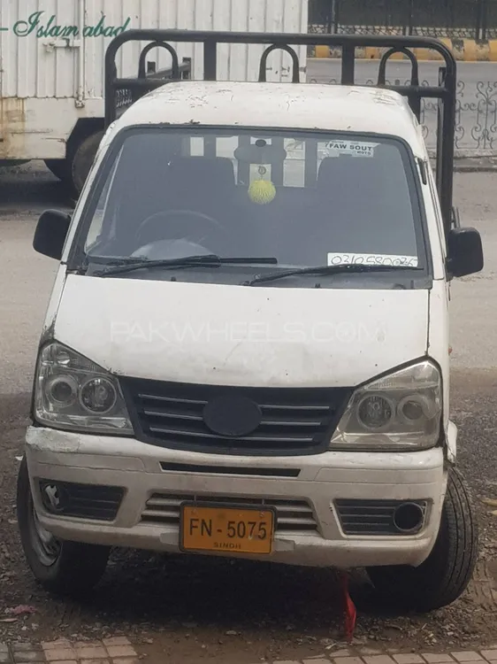 FAW Carrier 2017 for Sale in Rawalpindi Image-1