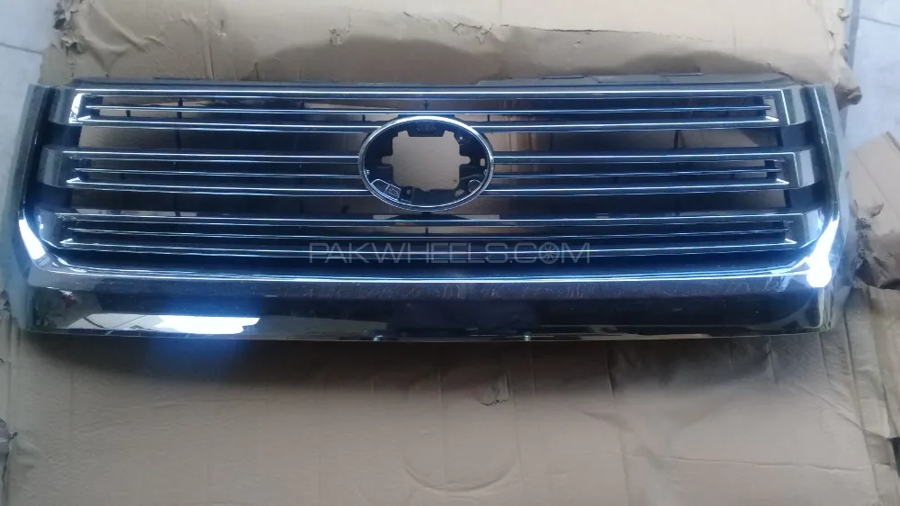 For sale Front grill toyota tundra. Image-1