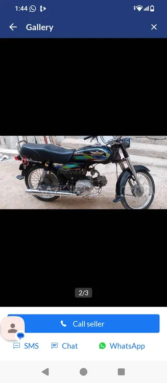Honda CD 70 2017 for Sale Image-1