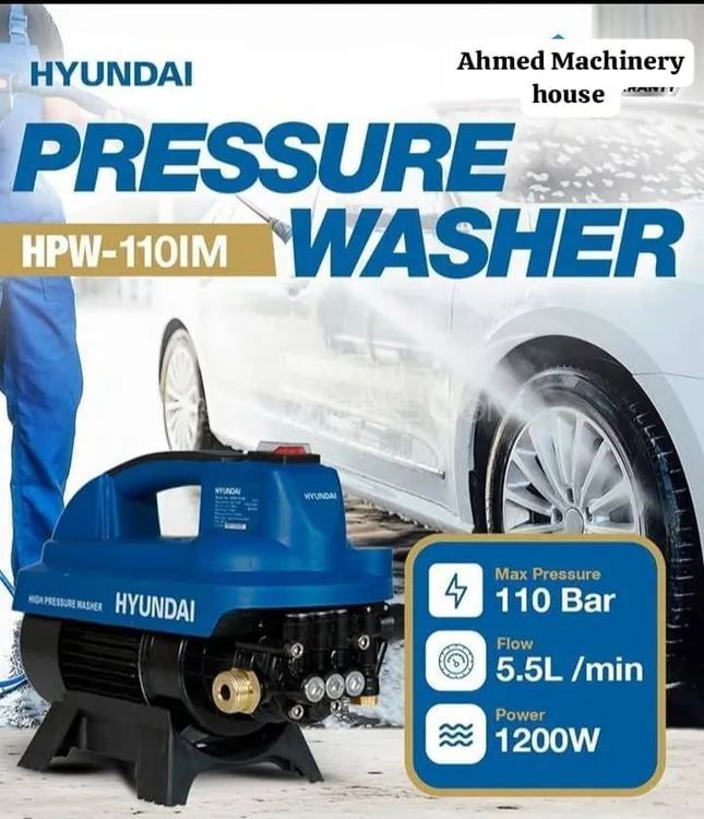 hyundai pressure washer 110bar 1200watt Image-1
