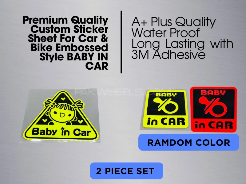 Premium Quality Custom Sticker Sheet For Car & Bike Embossed Style BABY IN CAR Image-1