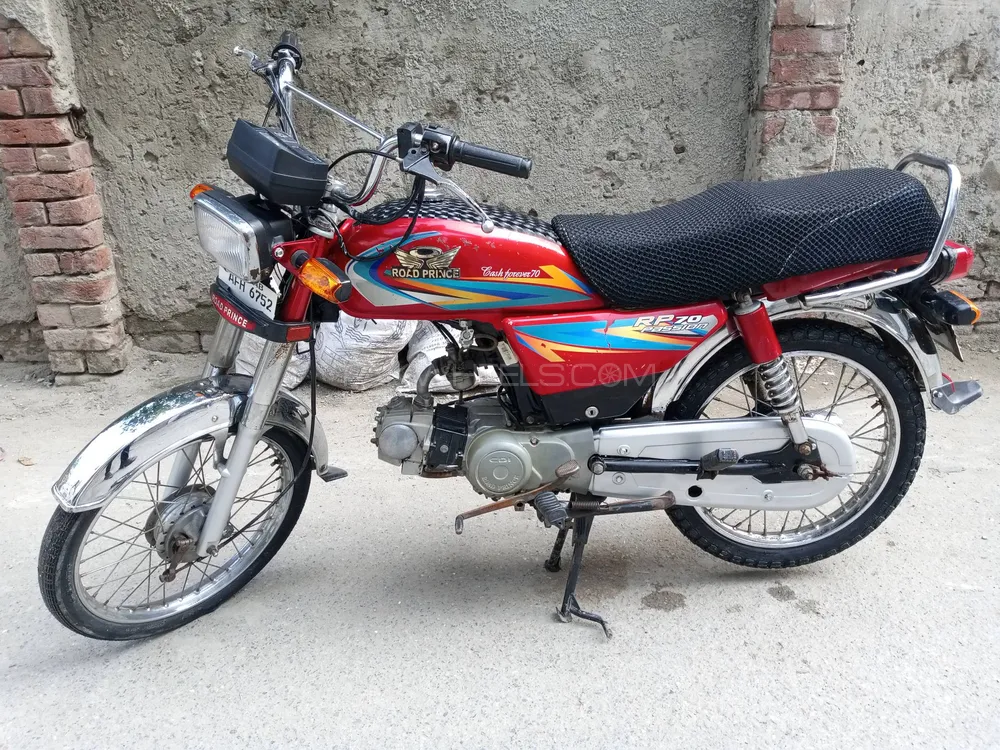 Road Prince 70 Passion Plus 2021 for Sale Image-1