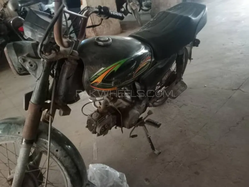Super Power SP 70 2019 for Sale Image-1