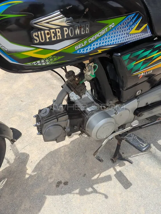 Super Power SP 70 2021 for Sale Image-1