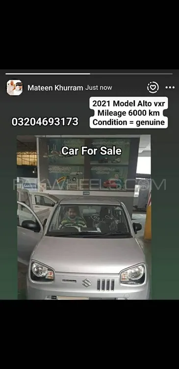 Suzuki Alto 2021 for Sale in Lahore Image-1