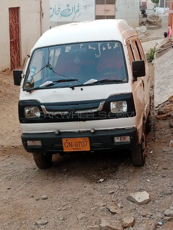 Suzuki Bolan 2005 for Sale in Karachi Image-1