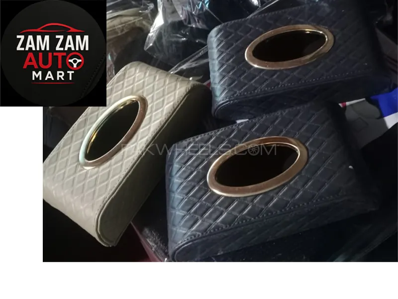 Tissue Box Plain for Cars (Grey Color) Image-1