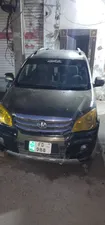 FAW Sirius 2013 for Sale