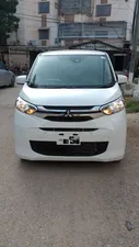 Mitsubishi Ek Wagon G 2023 for Sale