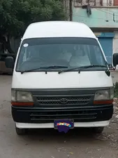 Toyota Hiace 1992 for Sale