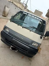 Toyota Hiace 1997 for Sale