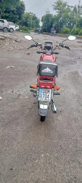 Union Star US 70cc 2025 for Sale Image-1