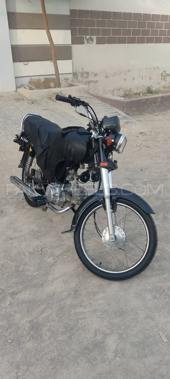 Unique UD 70 2024 for Sale Image-1