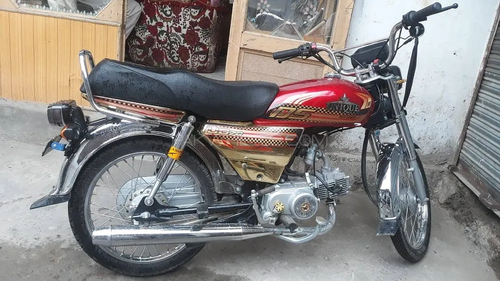 Unique Xtreme UD 70 2025 for Sale Image-1