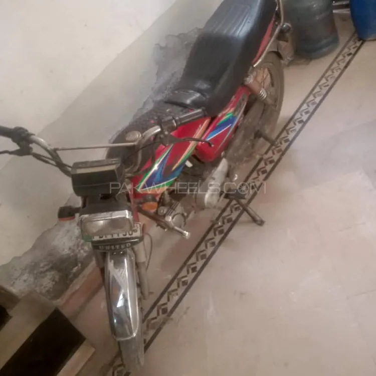 یونائیٹڈ US 70 2015 for Sale Image-1