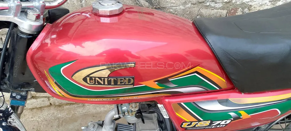 United US 70 2022 for Sale Image-1