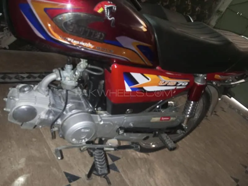 یونائیٹڈ US 70 2025 for Sale Image-1
