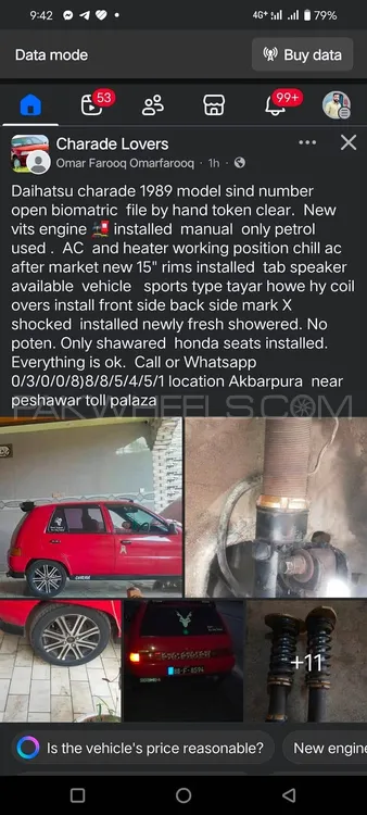 Daihatsu Charade 1989 for Sale in Nowshera Image-1