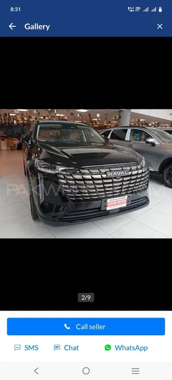Haval H6 2025 for Sale in Lahore Image-1