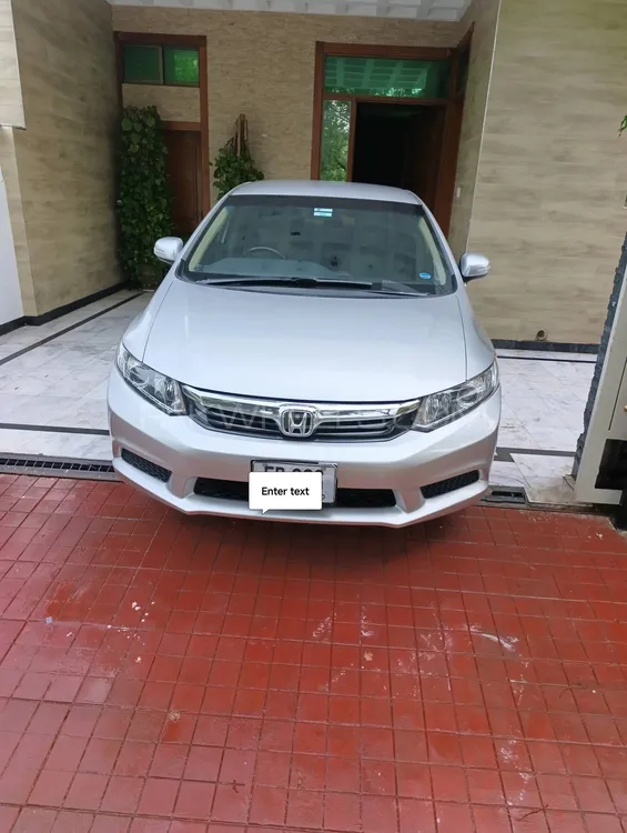Honda Civic 2015 for Sale in Islamabad Image-1