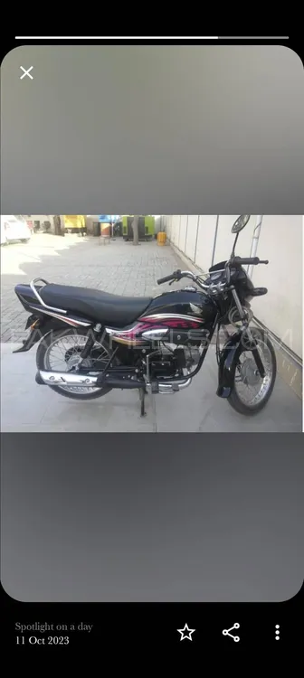 Honda Pridor 2013 for Sale Image-1
