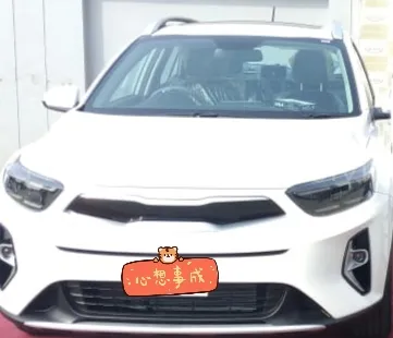 KIA Stonic 2024 for Sale in Lahore Image-1