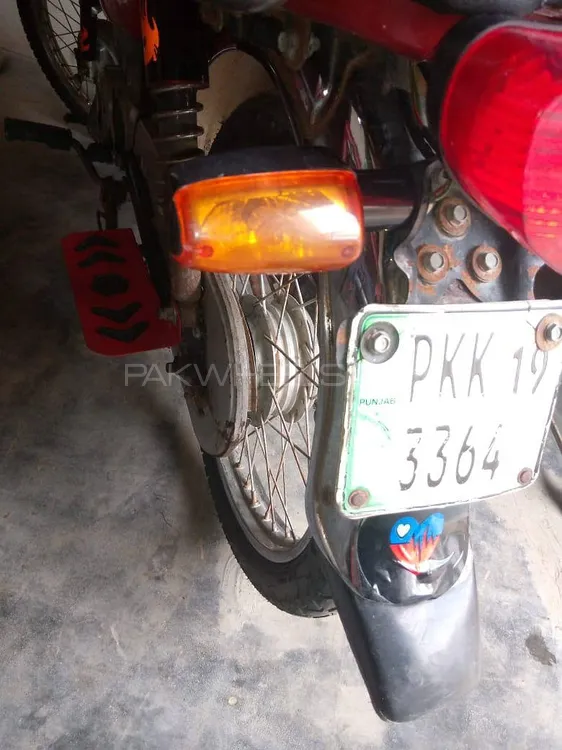 Road Prince Other 2019 for Sale Image-1