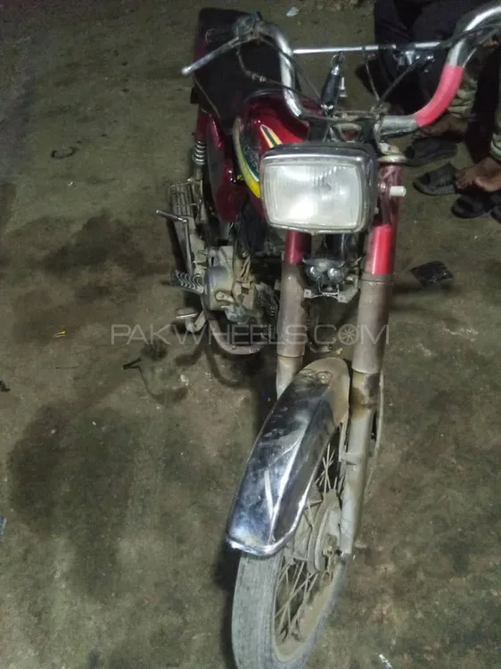Super Star CD 70 2010 for Sale Image-1
