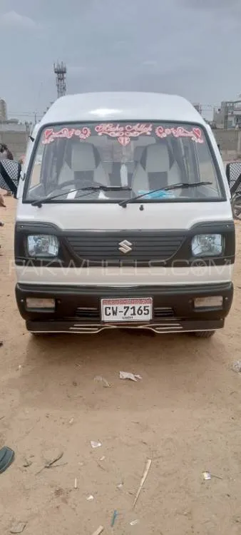 Suzuki Bolan 2017 for Sale in Karachi Image-1