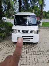 Nissan Clipper DX 2018 for Sale