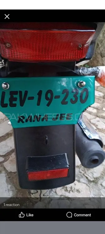 Yamaha YB 125Z  2019 for Sale Image-1