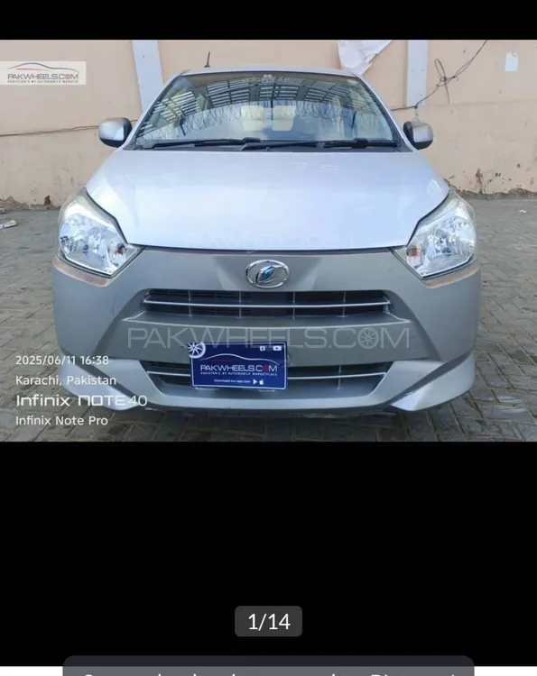 Daihatsu Mira 2017 for Sale in Karachi Image-1