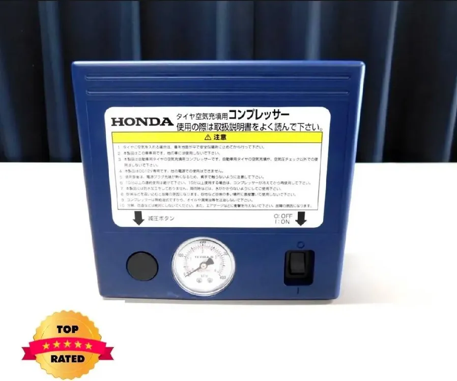 Honda Air Pump for Car tyre Image-1