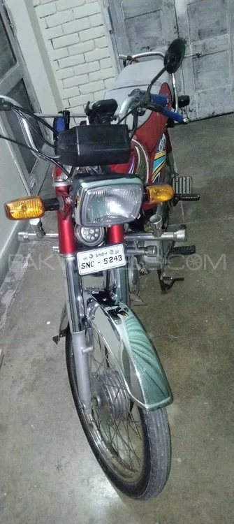 Honda CD 70 2020 for Sale Image-1