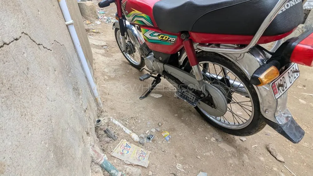 ہونڈا CD 70 2023 for Sale Image-1