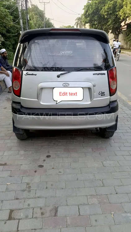 Hyundai Santro 2004 for Sale in Lahore Image-1
