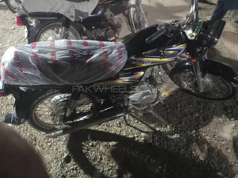 Super Power SP 70 2018 for Sale Image-1