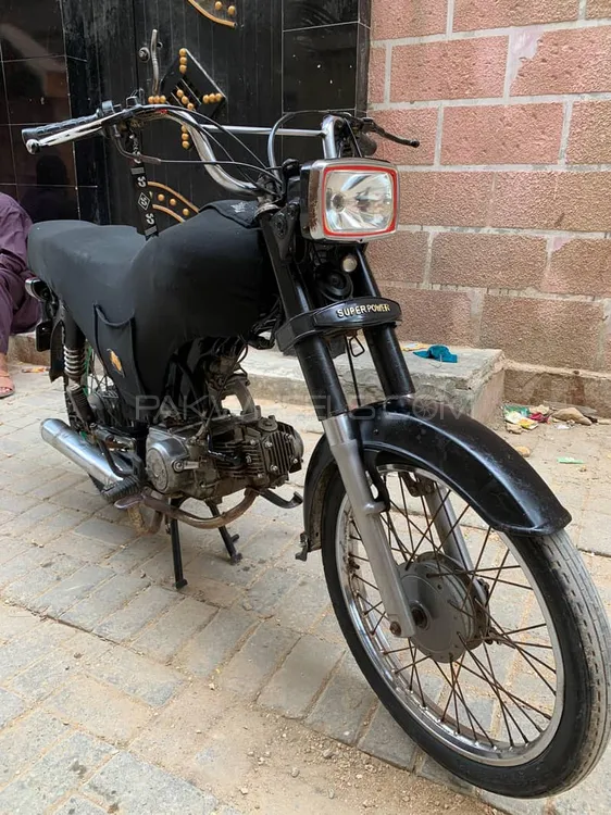 Super Power SP 70 2019 for Sale Image-1