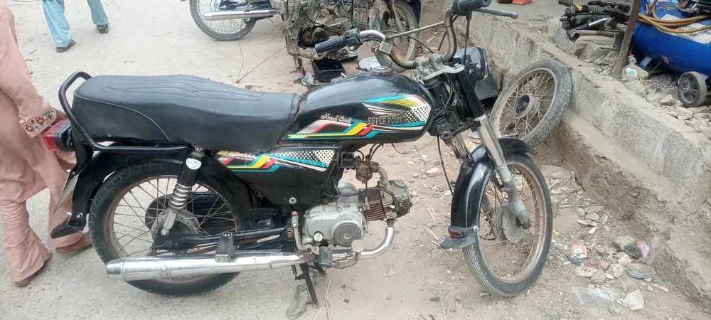 Super Power SP 70 2020 for Sale Image-1