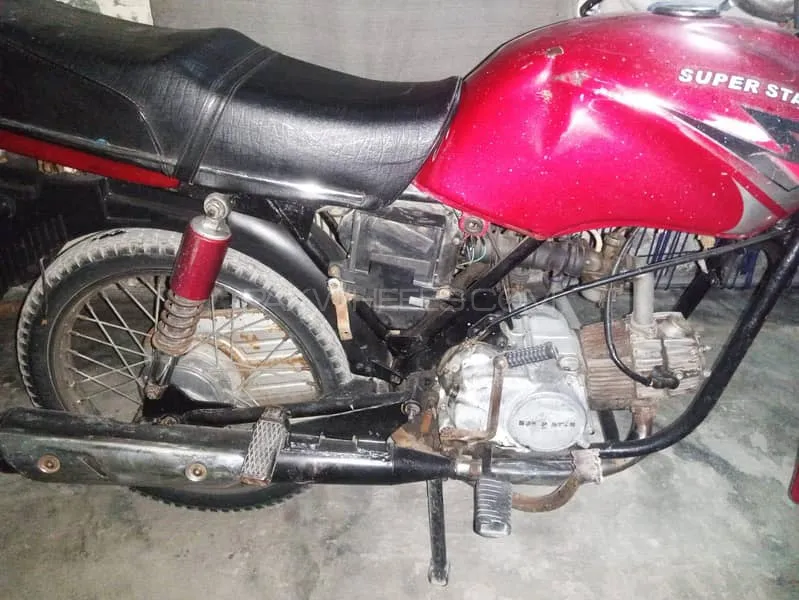 Super Star CD 70 2010 for Sale Image-1