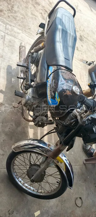 Super Star CD 70 2019 for Sale Image-1