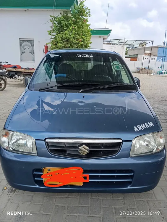 Suzuki Alto 2011 for Sale in Multan Image-1