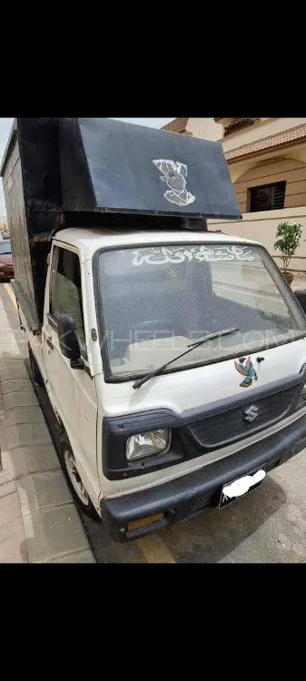 Suzuki Ravi 2016 for Sale in Karachi Image-1
