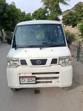 Nissan Clipper DX 2013 for Sale