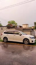 Toyota Corolla Fielder Hybrid 2017 for Sale
