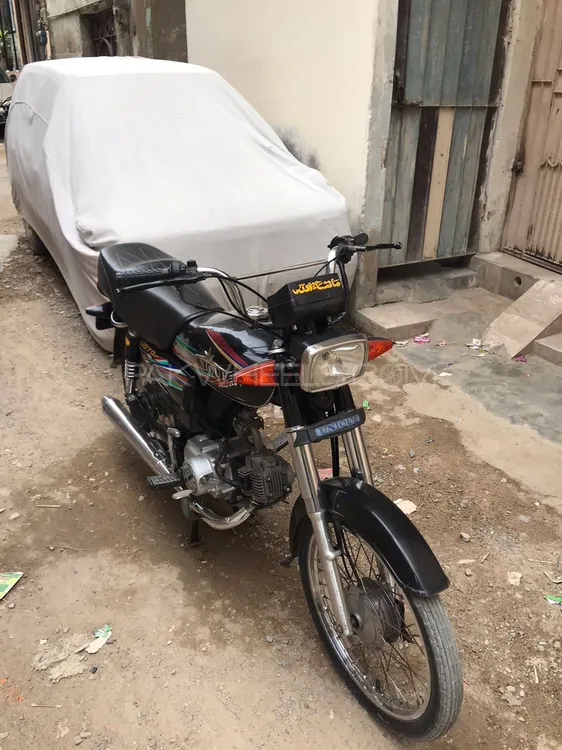 Unique UD 70 2018 for Sale Image-1