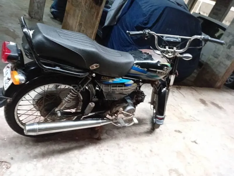 Unique Xtreme UD 70 2019 for Sale Image-1