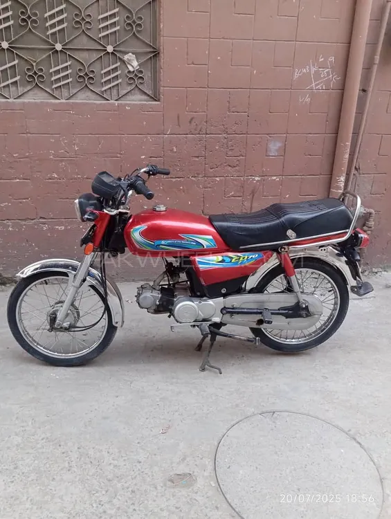 Yamaha Dhoom YD-70 2011 for Sale Image-1