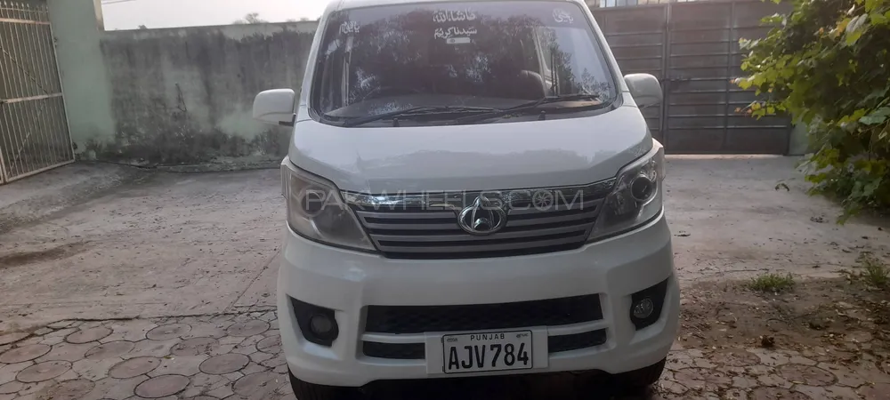 Changan Karvaan 2022 for Sale in Gujrat Image-1