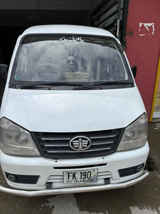 FAW X-PV 2014 for Sale in Haripur Image-1